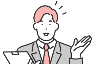 住むテラス
