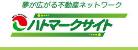 当社の豊富な売買物件情報をぜひご覧ください。